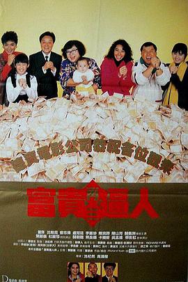 日本a v免费观看