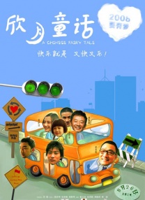 亚洲色图小说