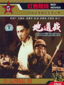 91制片厂果冻传媒